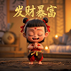 加拿大地图册正版